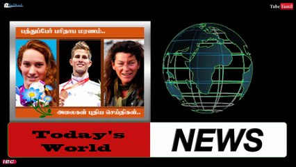 Today's World News. 10.03.15 By. K.S.Thurai