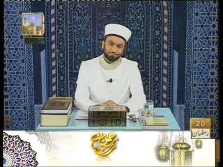 Sahaaba Kissed the Hands and Feet of Beloved (Peace Be Upon Him) ...QTV pt 18