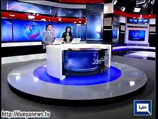 Dunya news headlines 10 March 2015, 18:00 PM