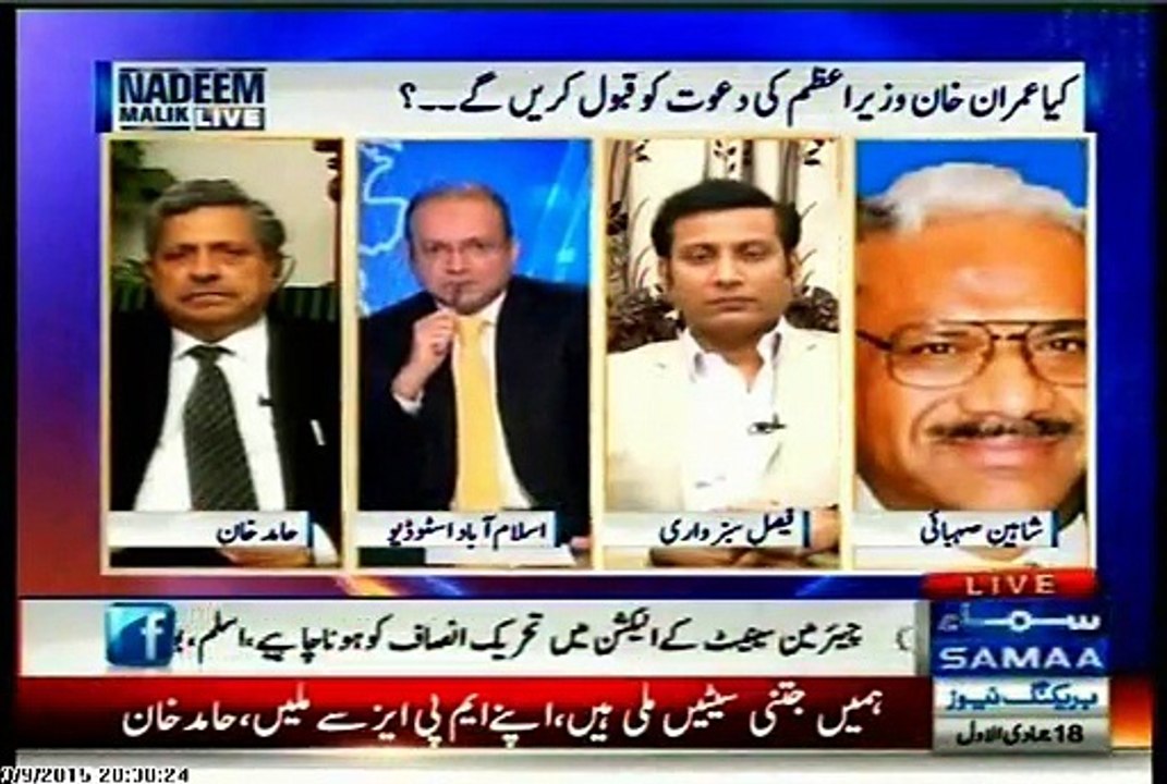 SAMAA Nadeem Malik Live with MQM Faisal Sabzwari (09 March 2015)