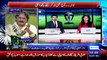 Waqar Younis Must Apologise On His Behavior With Journalist Over Sarfraz Ahmed Question - Copy