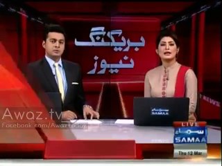 Muk Muka Politics - PPP Aitzaz Ahsan takes back his case against PML N elected Senator Raheela Magsi