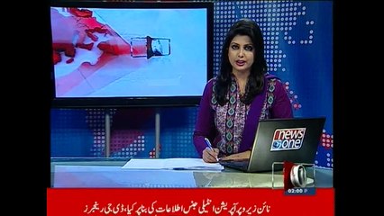 NewsONE Headlines 2PM, 12-March-2015