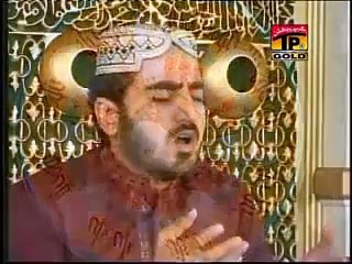 Maa Ki Shan New Album 2010 by Shakeel Ashraf Qadri