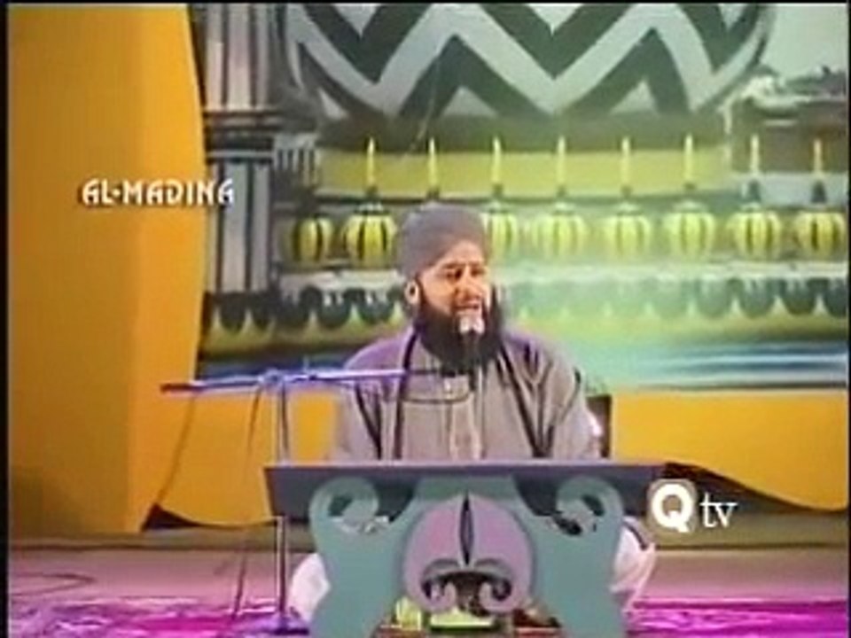 Madni Madine Wale