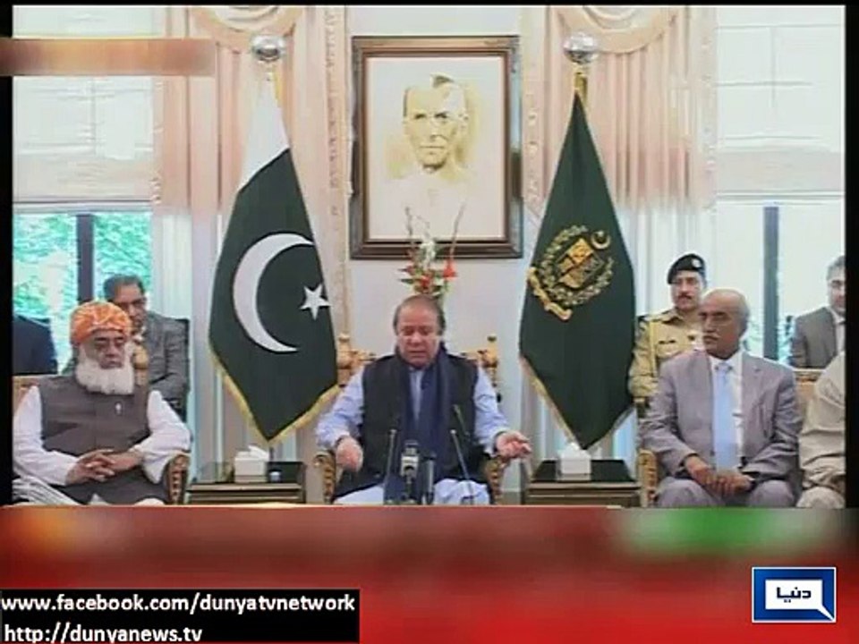 Dunya News - Govt favours PPP's Raza Rabbani for Senate chairmanship: PM