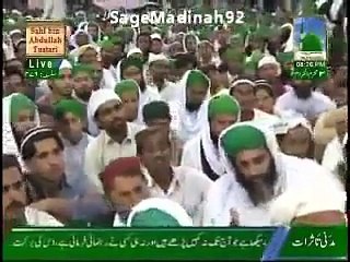 Main Jo Yoon Madinah Jata To Kuch Baat Hotee Kabhee Lot Kar Na Aata To Kuch Baat Hotee