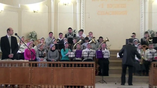 2015.03.08 Взгляни на крест, душа! Духовий оркестр Нова Каховка м.Одеса