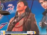 Khyber Watch 299 - Khyber Watch Ep # 299 - Khyber Watch Episode 299 - Khyber Watch With Yousaf Jan Utmanzai 2014