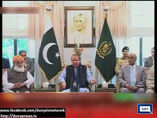 Dunya News - PM accepts Zardari's dinner invitation, meet at Bilawal House