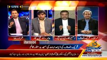 Awaam - 10th March 2015