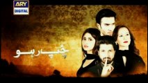 Chup Raho Last Episode 28 Full on Ary Digital 10 March 2015