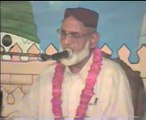 Le Jo Muhammad ( saw ) Naam by Syed Manzoor ul Konain