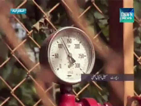 Govt decides to increase gas prices