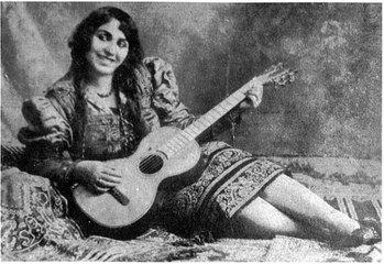 أرخى الستاره إللى فريحنا - منيره المهديه