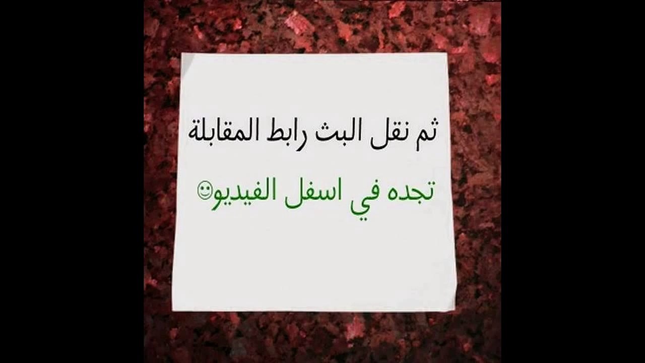 مشاهدة مباراة روما ويوفنتوس بث مباشر 2-3-2015 ا...