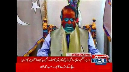 NewsONE Headlines 9PM, 10-March-2015