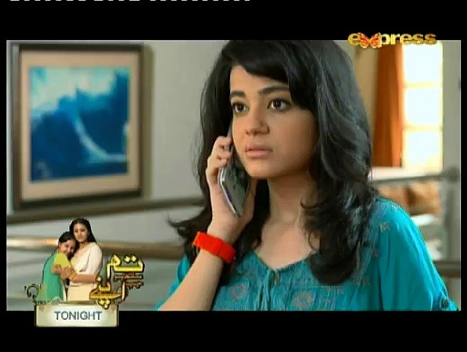 Inteha Ep 5 - 10th March 2015