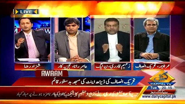 Awaam ~ 10th March 2015 - Pakistani Talk Shows - Live Pak News