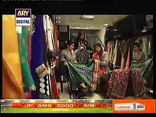 Dil e Barbaad Episode 13 Full on Ary Digital - March 9
