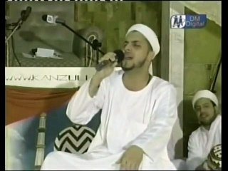 Tere Aane Ki Khushiyon Mein 2010 Hafiz Habib Jaami recites in Milad Gathering
