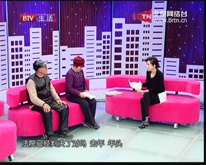 20150310 生活广角 2015-03-10