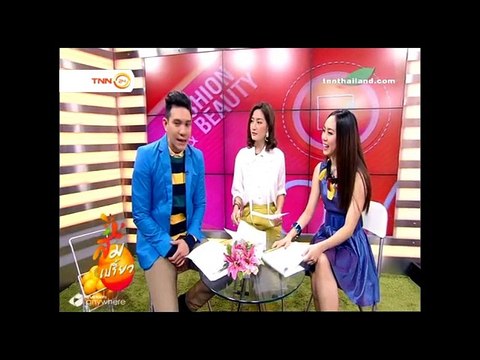 รายการ ส้มเปรี้ยว ออกอากาศ 6 มี.ค. 58