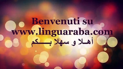 I numeri arabi - Lezioni di arabo