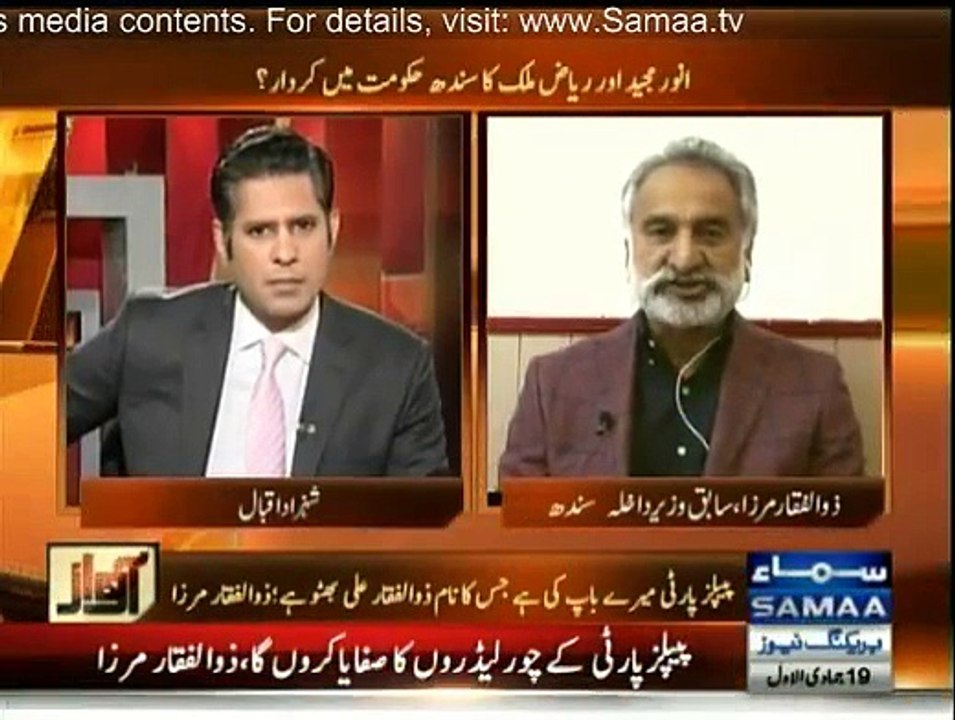 Awaz - 10th March 2015