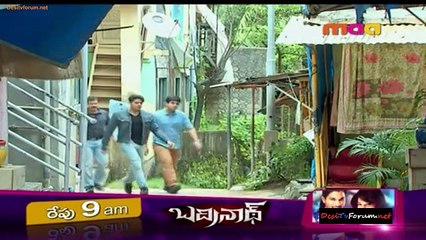 CID (Maa Tv) 10 March part 3