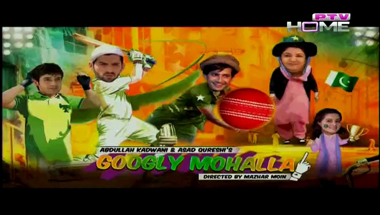 Googly Mohalla Worldcup Special Episode 18 on Ptv Home in High Quality 10th March 2015 - DramasOnline