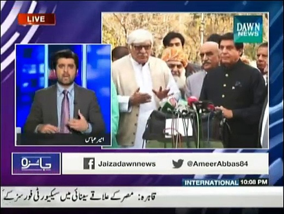 Jaiza - 10th March 2015