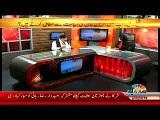 Islamabad Se ( Shaikh Rasheed Ahmad Exclusive ) ~ 10th March 2015 - Pakistani Talk Shows - Live Pak News