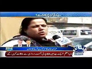 Mujahid Live ~ 10th March 2015 - Pakistani Talk Shows - Live Pak News