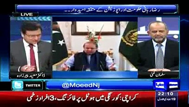 Siasat Hai Ya Saazish ~ 10th March 2015 - Pakistani Talk Shows - Live Pak News