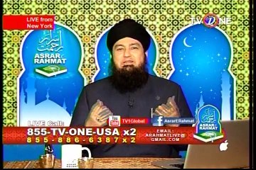 Women's  Dream about Mufti Muneer Ahmed and Program Asrar-e-Rahmat - Masha Allah
