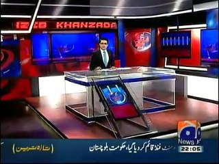 Aaj Shahzaib Khanzada Kay Sath ~ 10th March 2015 - Pakistani Talk Shows - Live Pak News
