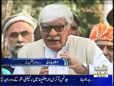 Apna Apna Gareban ~ 10th March 2015 - Pakistani Talk Shows - Live Pak News