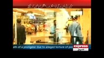 Footage of Islamabad Custom Police Taking Bribe