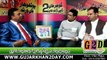 Ch Javed of (UK) Interview With Irfan Raja & Raja Shakeel Anjum.