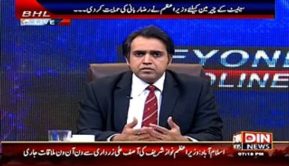 Download Video: 8pm with Fareeha(Raza Rabbani Naye Senate Chairman…Hukumat Ko Siasi Shikast…) – 10th March 2015