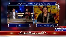 Aaj With Saadia Afzaal (Muslim League (N) KI Chairman Senate Ke Liye Raza Rabbani Ki Himayat…) – 10th March 2015