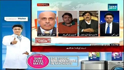 Khabar Say Khabar (Opposition Kay Baad Hukumat Nay Bhi Raza Rabbani Ki Hemayat Kar Di) – 10th March 2015