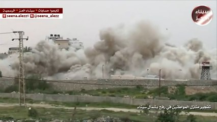 تدهور الوضع الأمني في سيناء