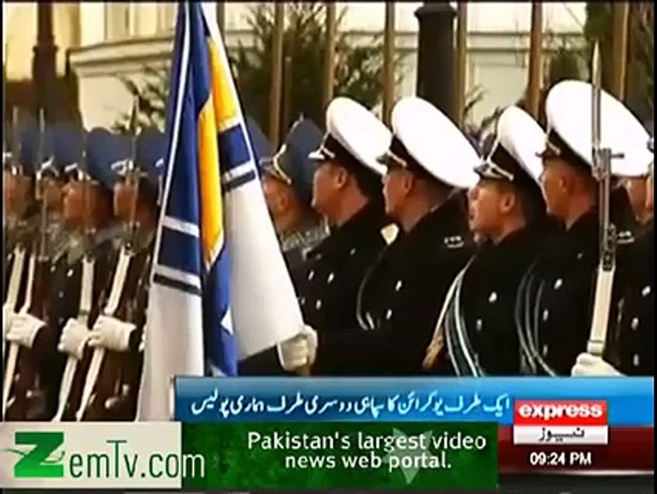 comparison between ukraine and punjab police