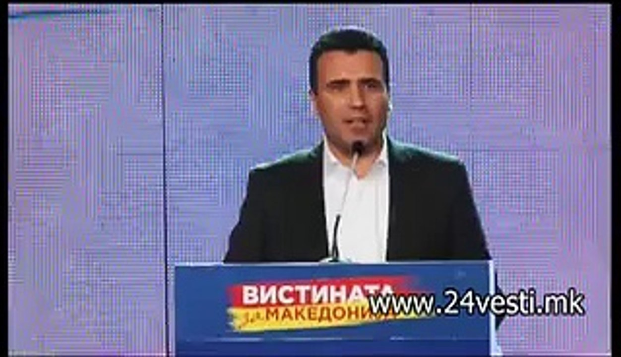 ZAEV OD LINK SDSM  10 03