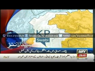 Headlines – 0200 – Wednesday – 11 – March – 2015