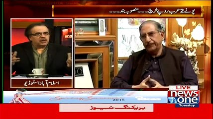 Dr.Samar Mubarakmandh ne Reko Diq project me 1.75 Billions ka teeka lagadia - Dr.Shahid Masood