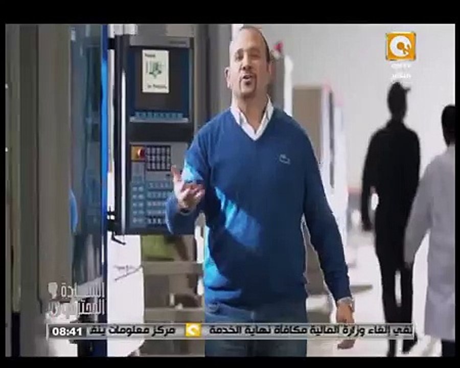 يوسف الحسيني: أغنية " مصر بتناديكم " عجينتي أكثر من " مصر قريبة "