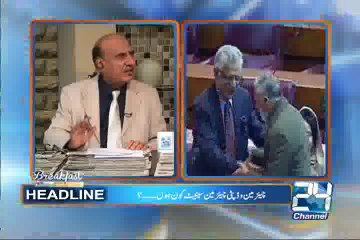Breakfast With Sajjad Mir 10th March 2015